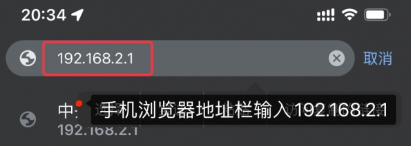 http://192.1682.1登录电信路由器入口