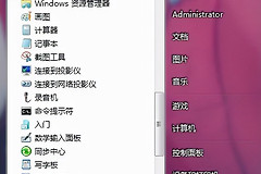 如何测试网络延迟-如何测试家里路由器网速