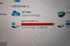 绝地求生c盘缓存如何清理