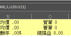 excel函数结果显示为0怎么办？循环引用故障修复方法