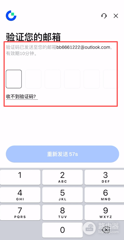 Gate.io交易平台APP下载与注册操作指南,快速开启交易之旅