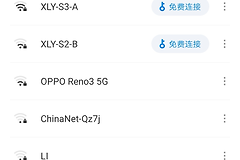 手机已经连接的wifi怎么查看密码(查wifi密码 手机查看已连接无线WiFi密码的方法，绝对实用)
