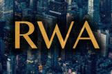 RWA为什么爆火? RWA爆火背后是机遇还是骗局?