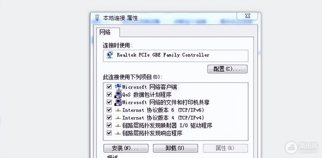 手机wifi出错怎么办(手机wifi突然显示:网络拒绝接入)