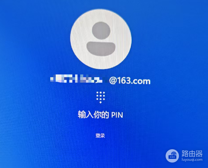 Win11无法设置PIN码进不去系统怎么办?强制开启密码登录教程