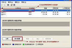电脑卡怎么处理(新买电脑开机卡顿怎么解决)