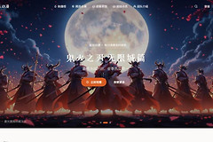 星辰动漫网最新网页版免费看入口 星辰动漫进入页面官网地址
