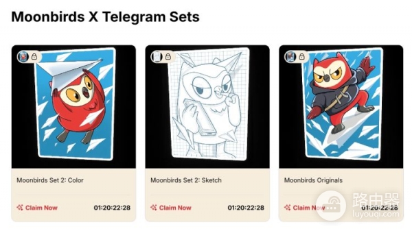 Moonbirds(BIRB)币是什么?Moonbirds猫头鹰NFT和BIRB代币