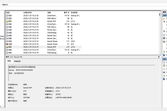 win10驱动加载失败事件219导致自动重启怎么办？系统41错误修复