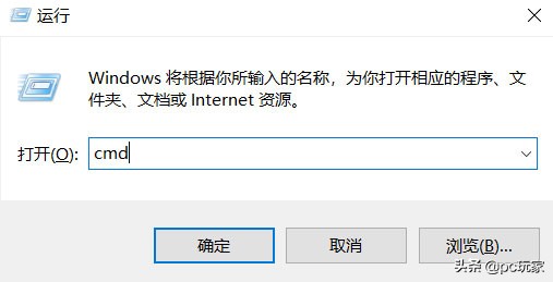 如何查找路由器的ip-路由器的ip