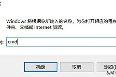 如何查找路由器的ip-路由器的ip