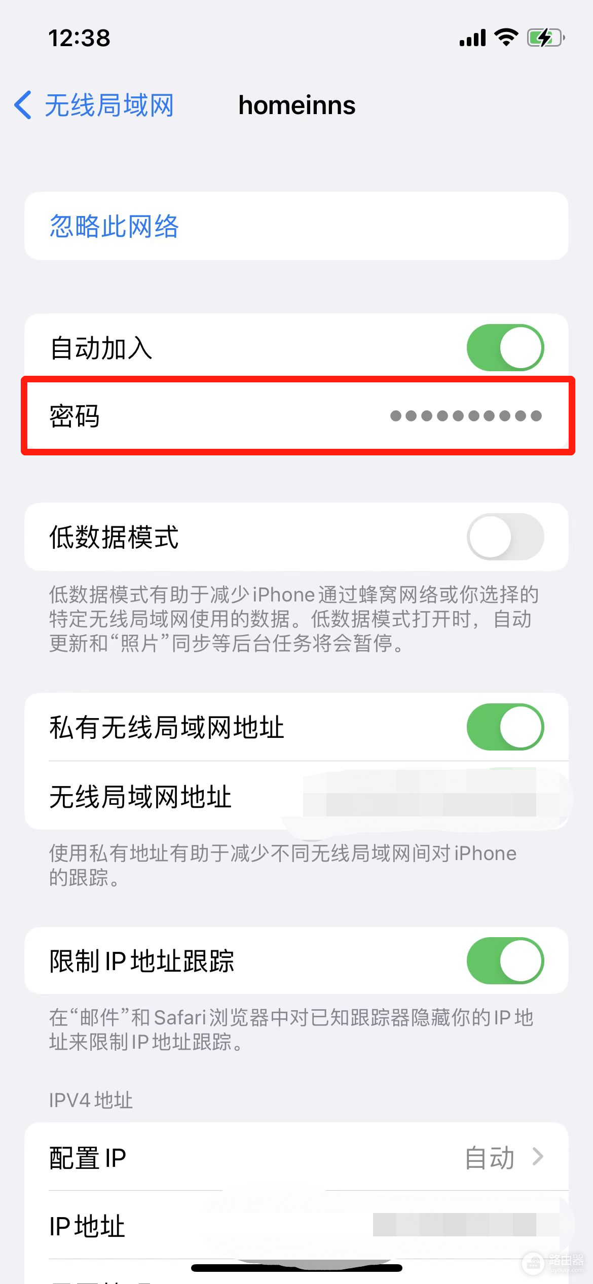 怎么查看别人wifi密码(如何查看wifi密码（Windows+IOS）)