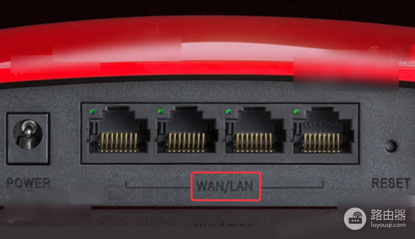 新买的wifi路由器怎么安装?怎么设置上网?
