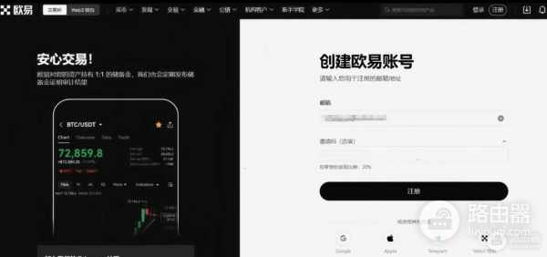 2026年主流比特币钱包介绍,99%新手都选错了钱包!