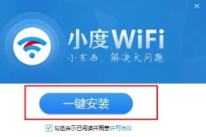 小度wifi断了连接不上怎么办(小度wifi断了连接不上怎么解决)