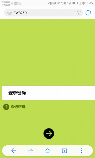 falogincn管理页面进入路由器