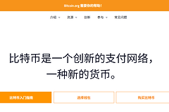 比特币App官方入口：比特币没有官方App，该怎么安全参与？