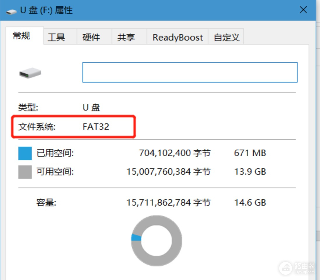 天翼光猫(天邑TEWA)超级密码破解