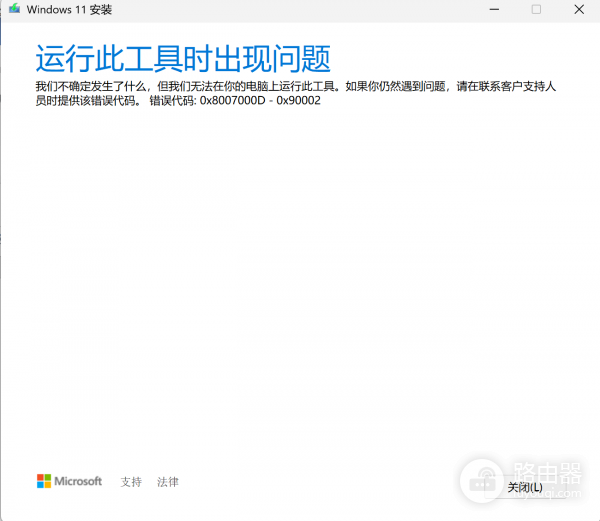 点击图片文件管理器无响应怎么办？windows资源管理器假死修复教程
