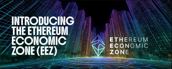 以太坊经济区（EEZ）是什么？解决以太坊碎片化问题的最新尝试