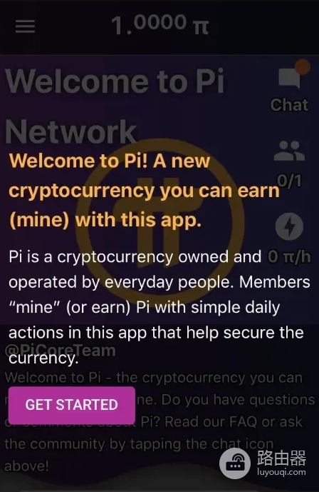 pi币怎么挖? pi币挖矿教程