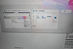 win11 Alt+Tab出现多余空白窗口怎么办？任务切换器残留修复教程