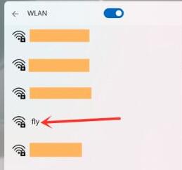 如何在Windows 11中设置WiFi网络