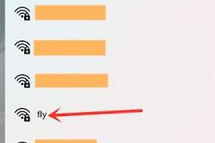 如何在Windows 11中设置WiFi网络