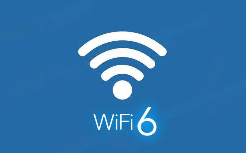 WIFI6的优势