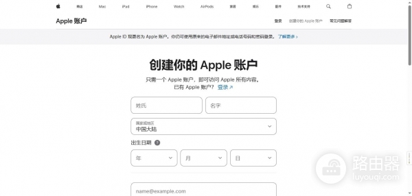 bian炒币APP下载最全完整教程 安卓/苹果版bian炒币APP注册、认证、钱包教程