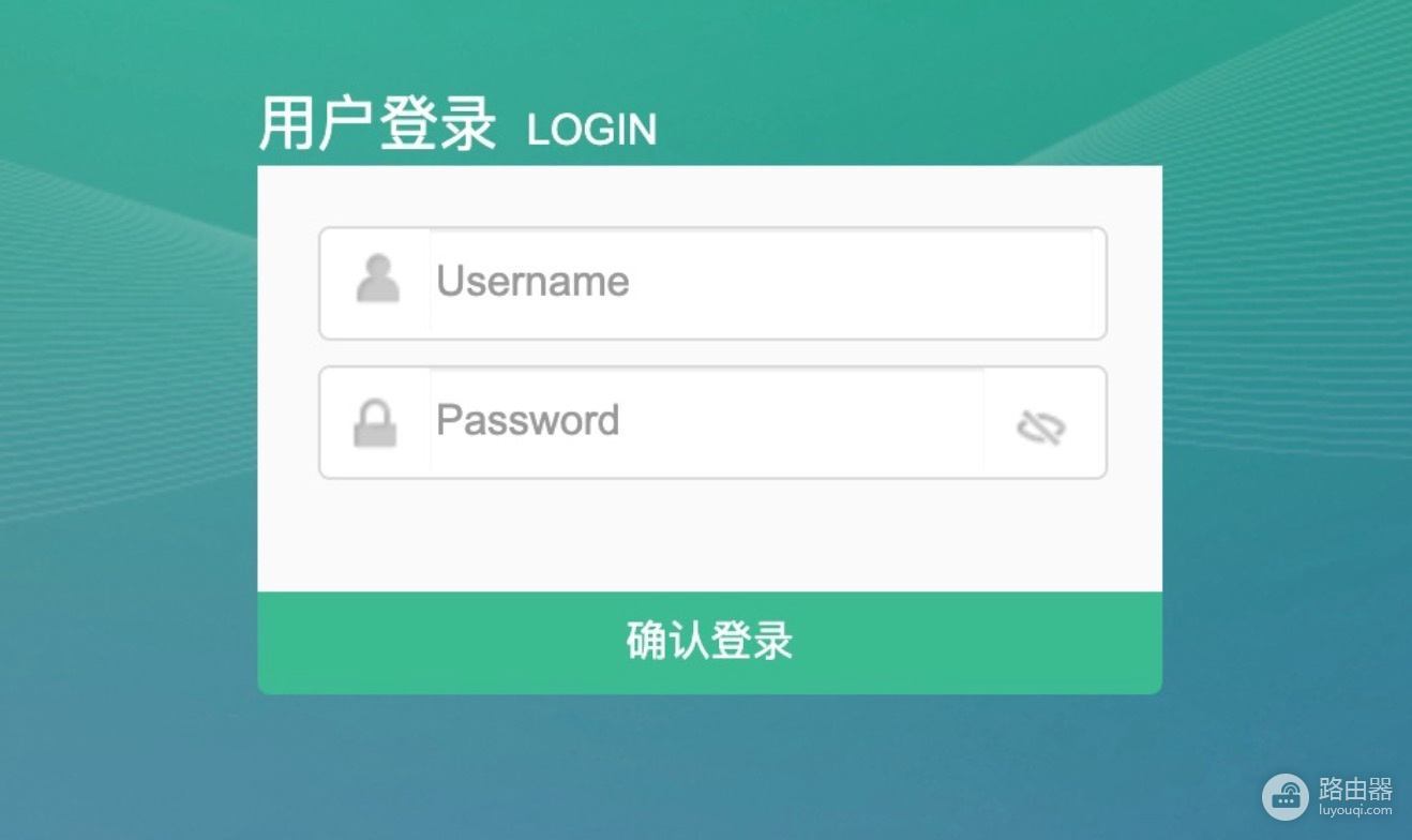 天翼光猫(天邑TEWA)超级密码破解