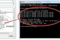 路由器禁止ping网关要开启吗（路由器禁止ping网关是否要开启）