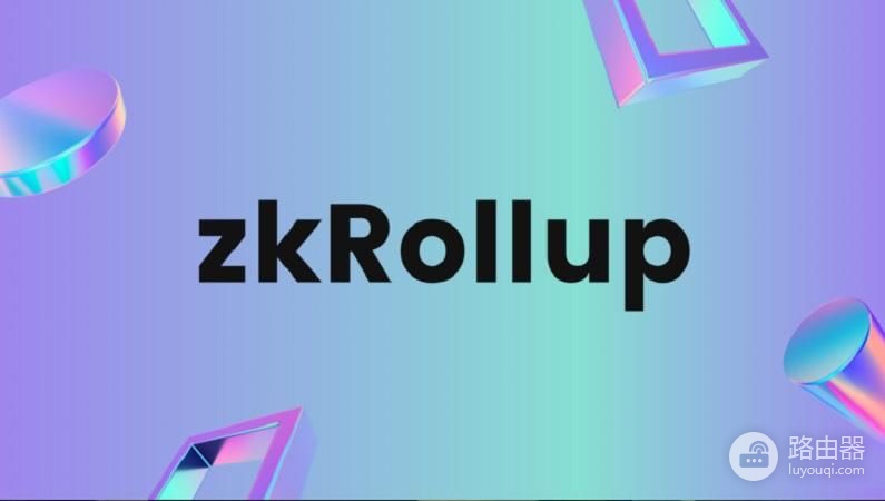 区块链技术突破路径,Rollups、跨链桥、分片技术