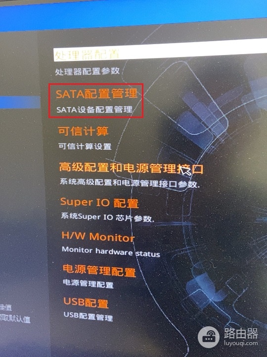 电脑启动时识别不到预装系统的硬盘无法从硬盘启动系统