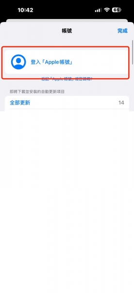 CoinW APP官网App下载安装流程与常见问题说明