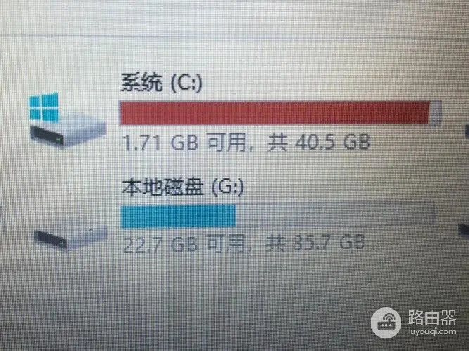 更新win11后c盘空间变少怎么办