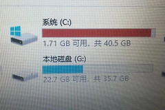 更新win11后c盘空间变少怎么办