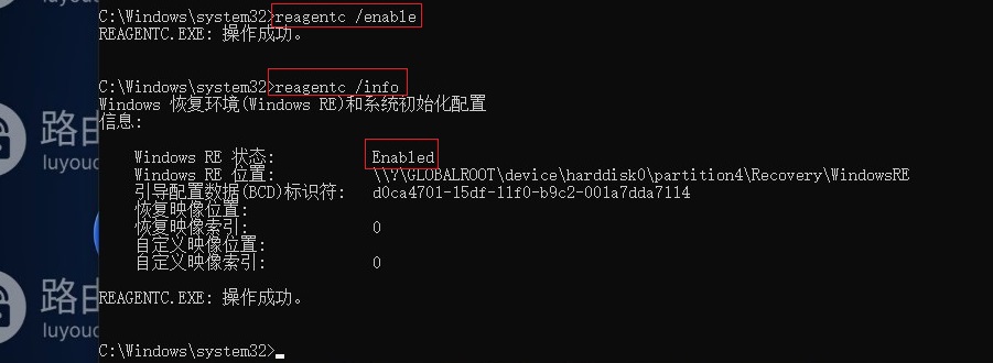 电脑中c盘和d盘怎么合并
