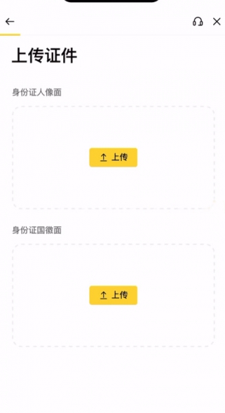 Chainlink预言机是什么?LINK币有什么用
