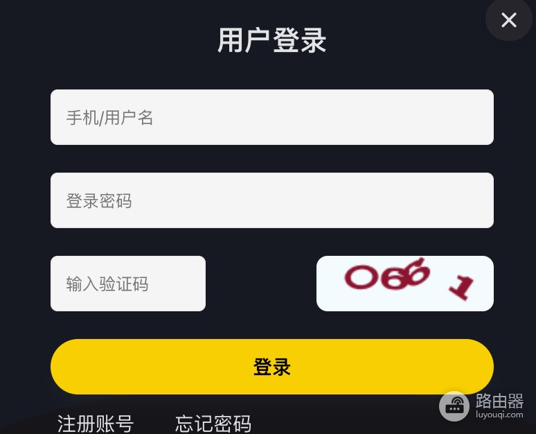 囧次元网页版入口链接 囧次元动漫官方网站入口地址