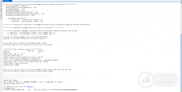win11黑屏自动重启怎么办?Your device ran into a problem修复教程