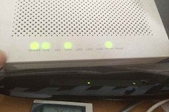 wps路由器灯一边亮一边暗怎么回事（wps路由器灯一边亮一边暗什么原因）