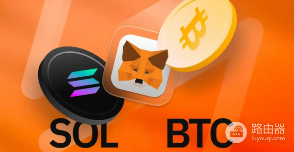MetaMask钱包能不能直接存BTC？
