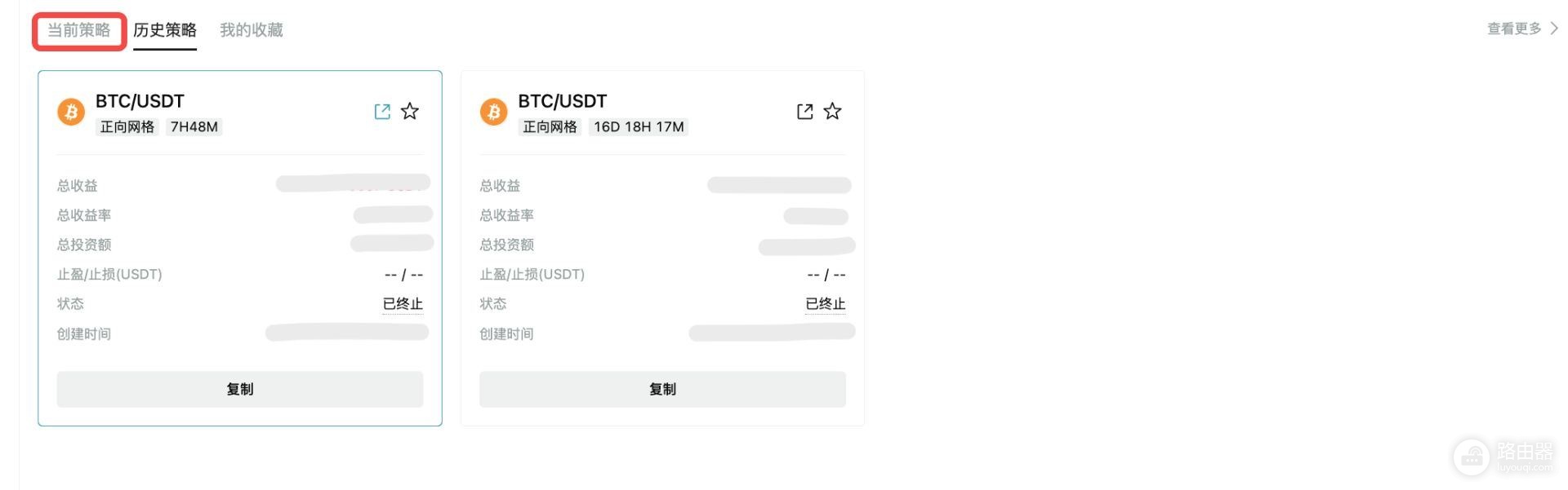 如何用Bitget现货网格机器人实现自动化交易?
