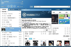 mp3磁盘损坏修复方式是什么