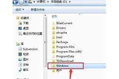 为安装所需的该文件已损坏怎么办