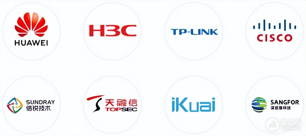 火车站wifi怎么用(火车站wifi短信验证如何实现?火车站无线wifi短信认证方案)