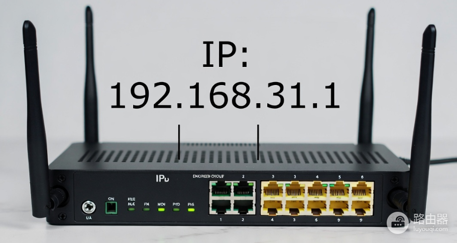 192.168.1.31手机登录入口管理页面