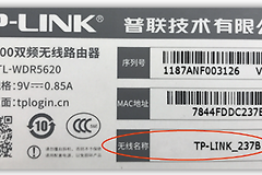 怎么用手机设置路由器-如何设置手机路由器
