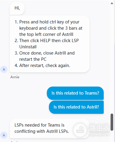 teams更新后反复重启怎么办？microsoft teams闪退修复教程